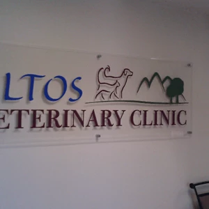 Altos Veterinary Clinic Lobby  Aurora, Colorado