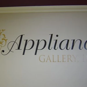 Appliance Gallery Vinyl Wall Graphics