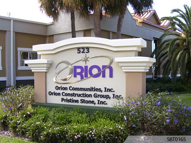 Orion Monument Sign