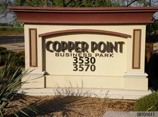 Copper Point Custom Monument Sign