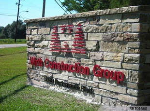 Construction Custom Monument Sign