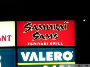 Samurai Sams Outdoor Custom Lightbox