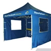 Need Portable Tents for Your Next Event?