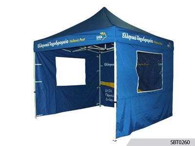 Need Portable Tents for Your Next Event?
