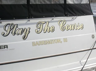 Stay the Course Boat Graphic