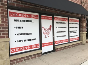Perforated Window Graphics for Chicken Restaurant