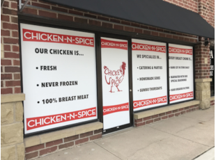 Perforated Window Graphics for Chicken Restaurant