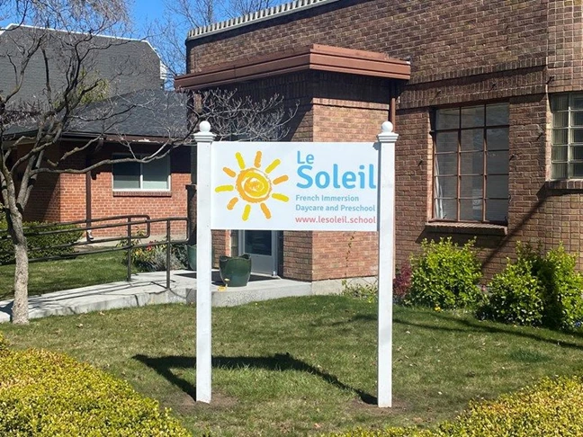 Le Soleil Front Yard Post and Panel Sign