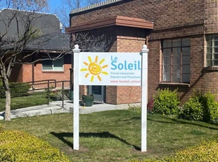 Le Soleil Front Yard Post and Panel Sign