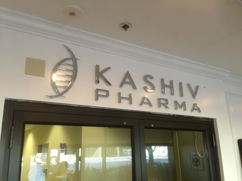 Dimensional Lettering - Kashiv Pharma