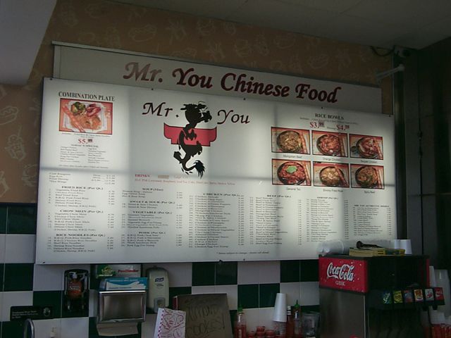 Digital printed translucent vinyl w/ lamination Illuminated Menu