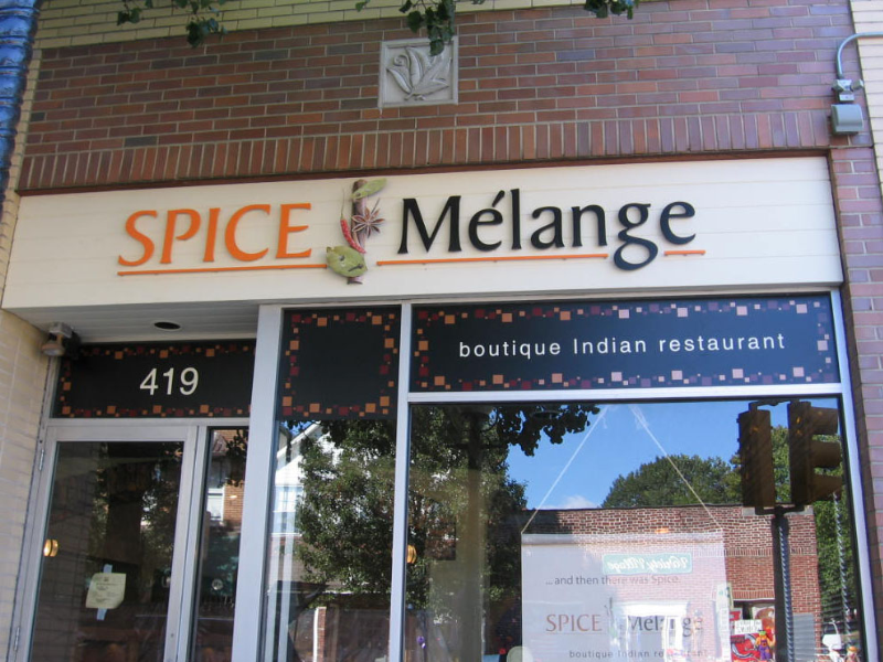 Spice Melange 2