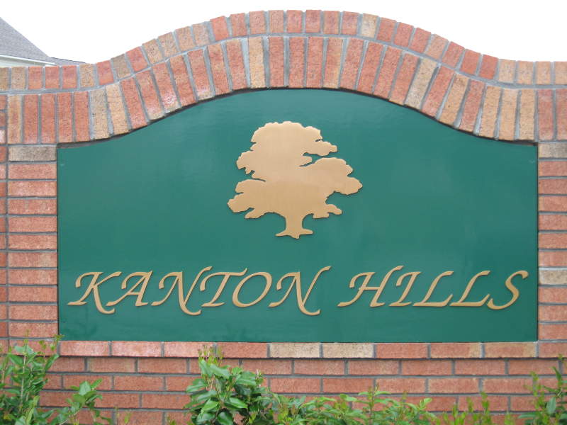 Cast Alum Logo & Letter