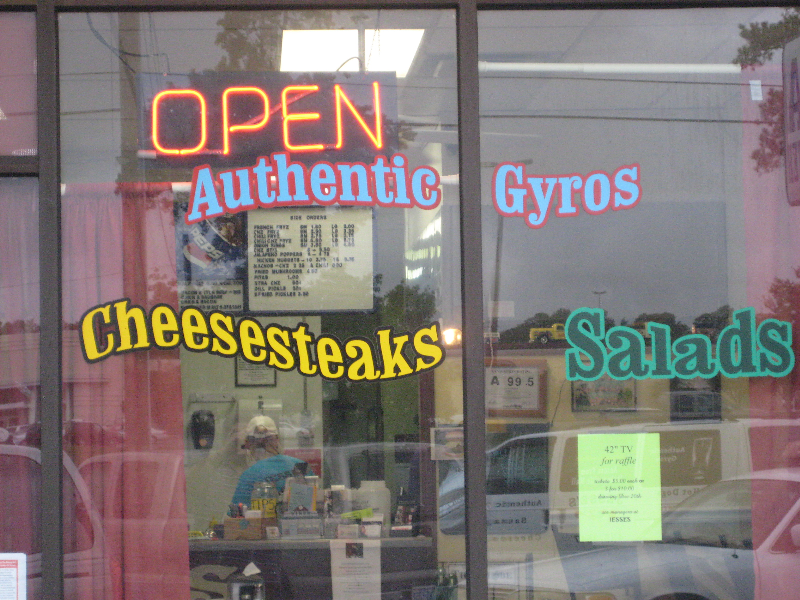 Jesses Window Advertisement