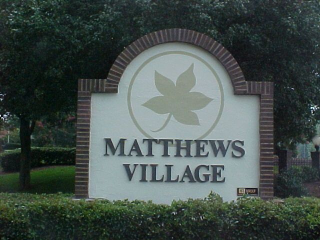 foam  w/ brick retainer