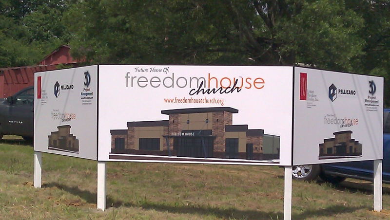 multi wood panel and wood posts