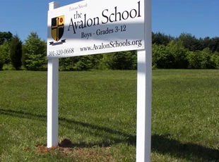 White Post and Panel for The Avalon School in Rockville, MD