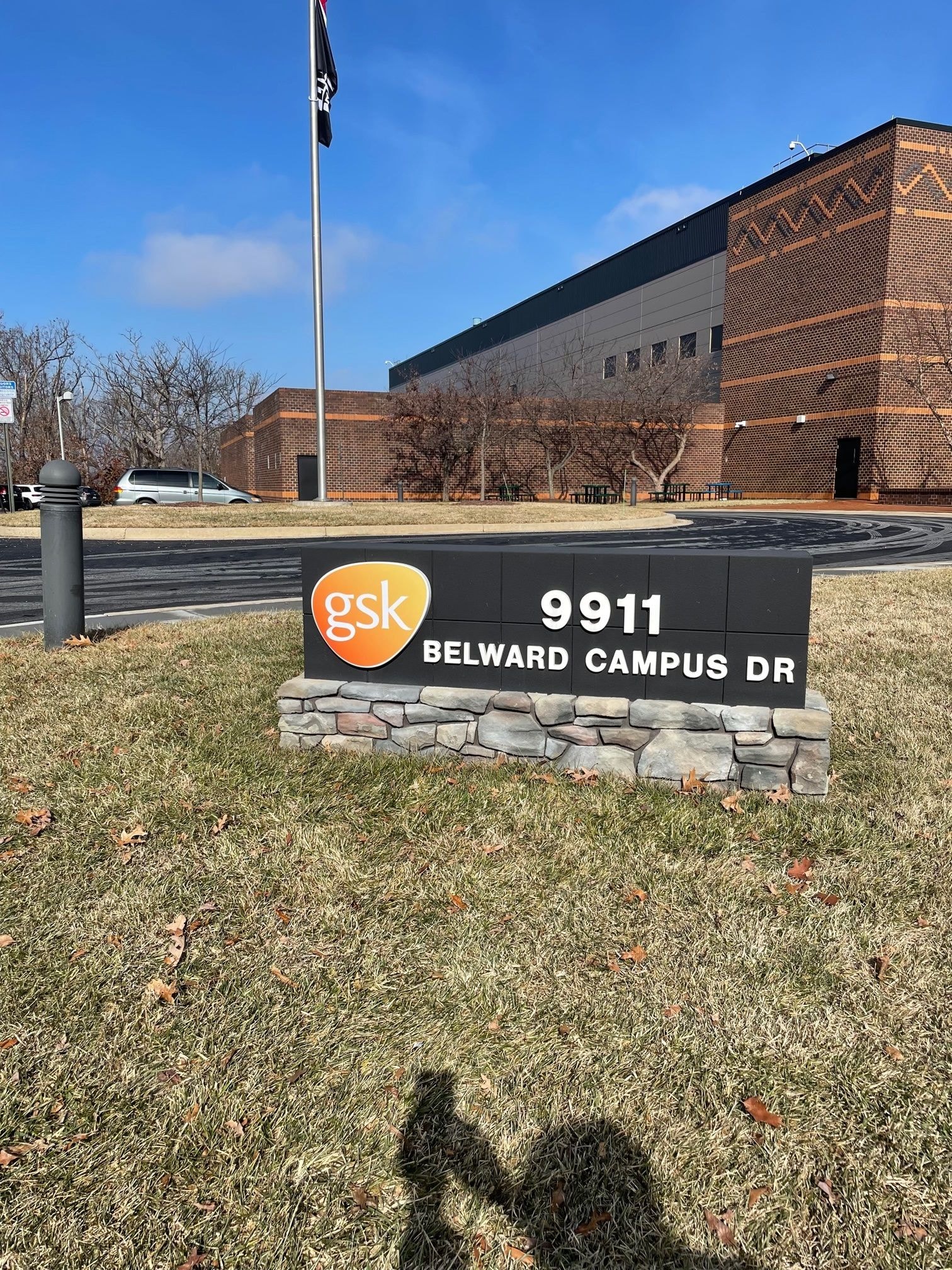 Custom Monument Signs Signs By Tomorrow Rockville MD [Request a