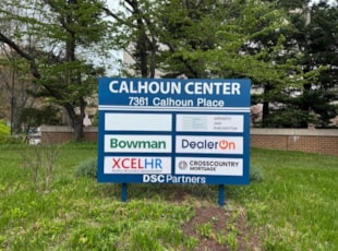 Monument Sign | Aluminum