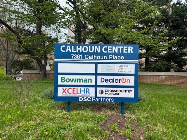 Monument Sign