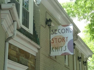 Second Story Kits Boulevard Banner in Bethesda MD 