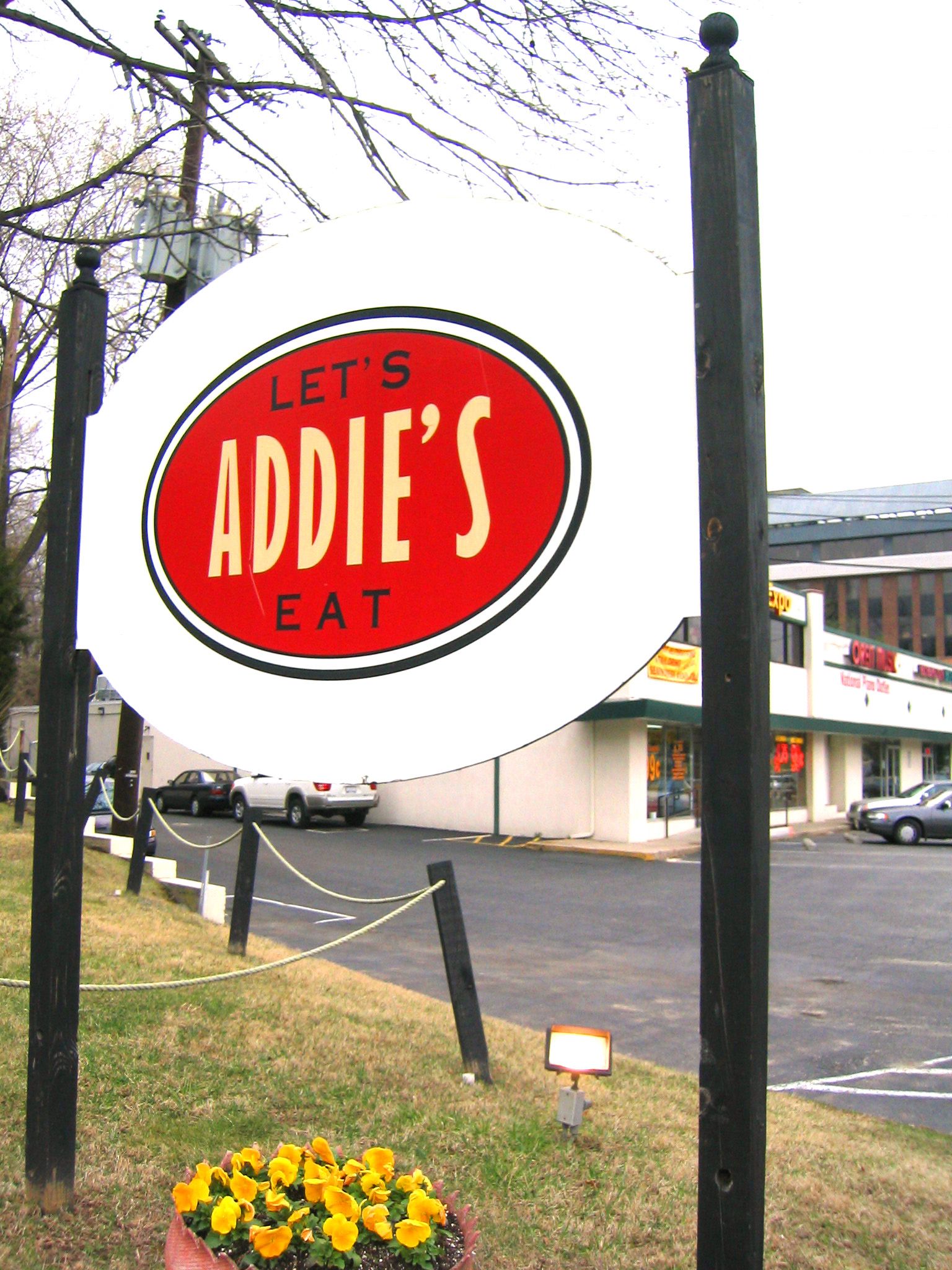 Post & Panel Rockville