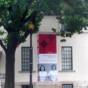 Museum Exhibit Banner