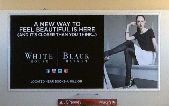 Westfield Mall Large Banner & Frame