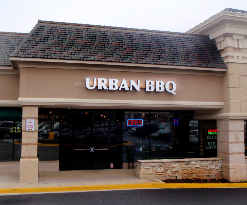 Urban BBQ, Rockville, MD