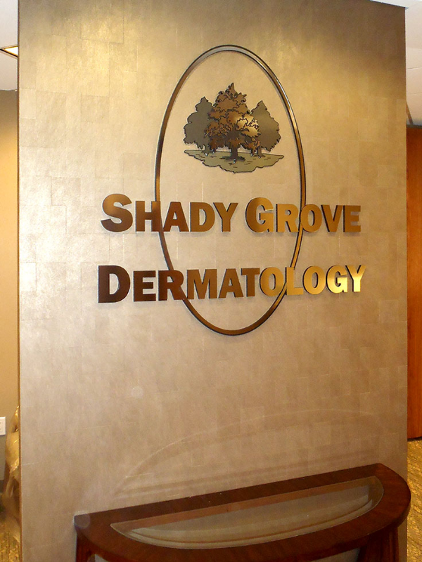 Shady Grove Dermatology dimensional logo