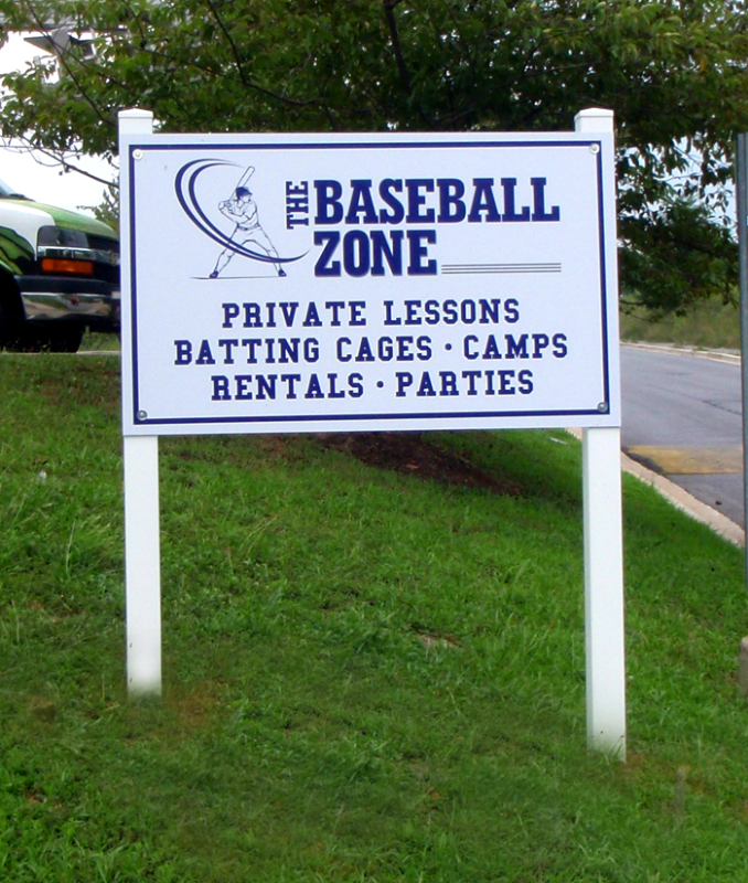 The Baseball Zone - Rockville, MD