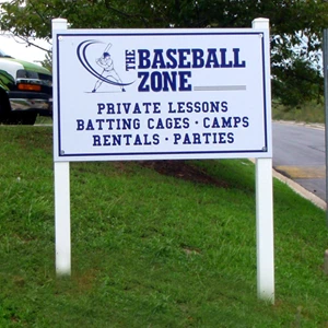 The Baseball Zone - Rockville, MD