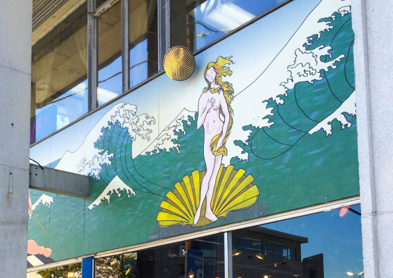 Union Hardware Mural