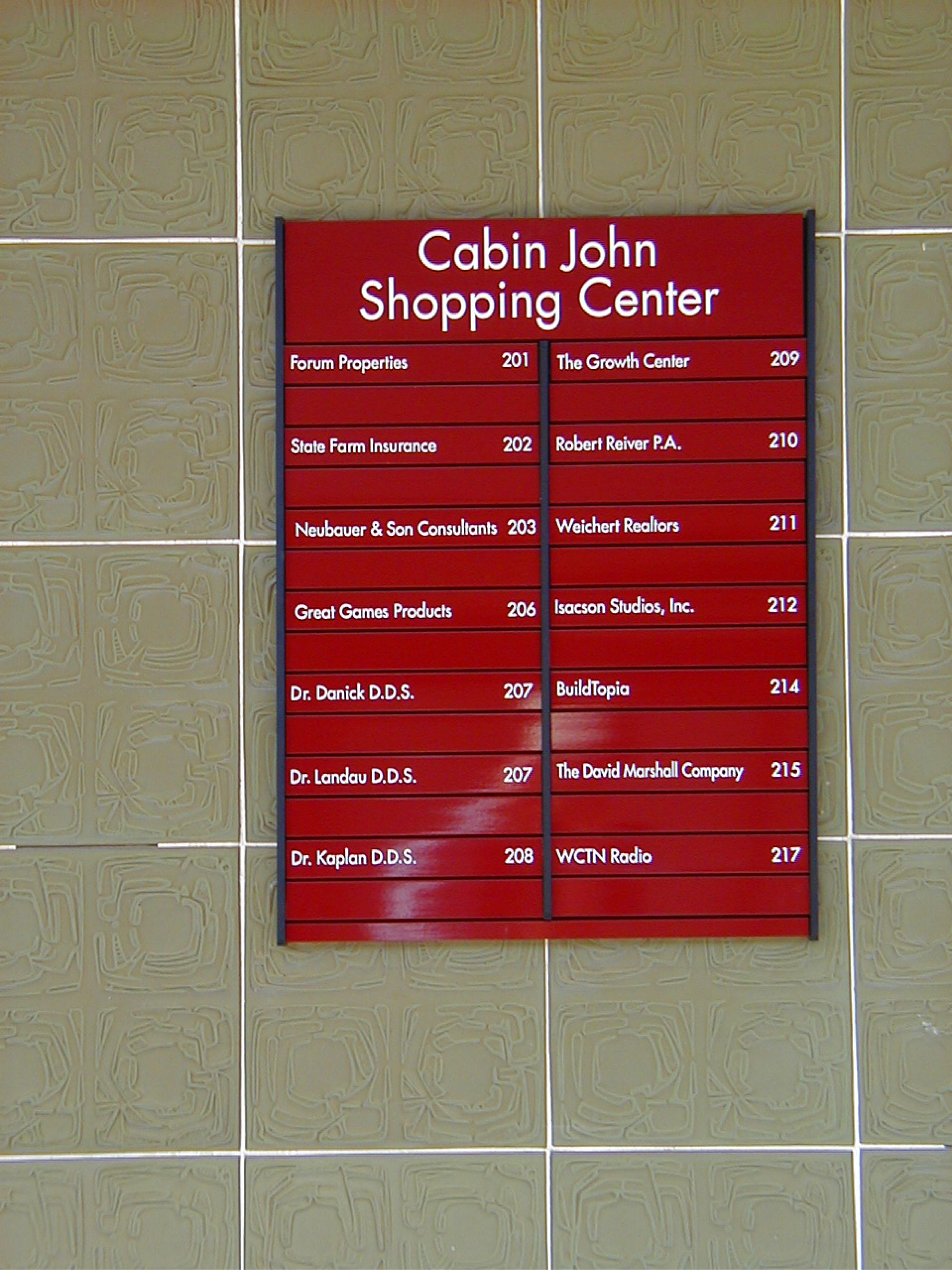 building directory sign room numbers