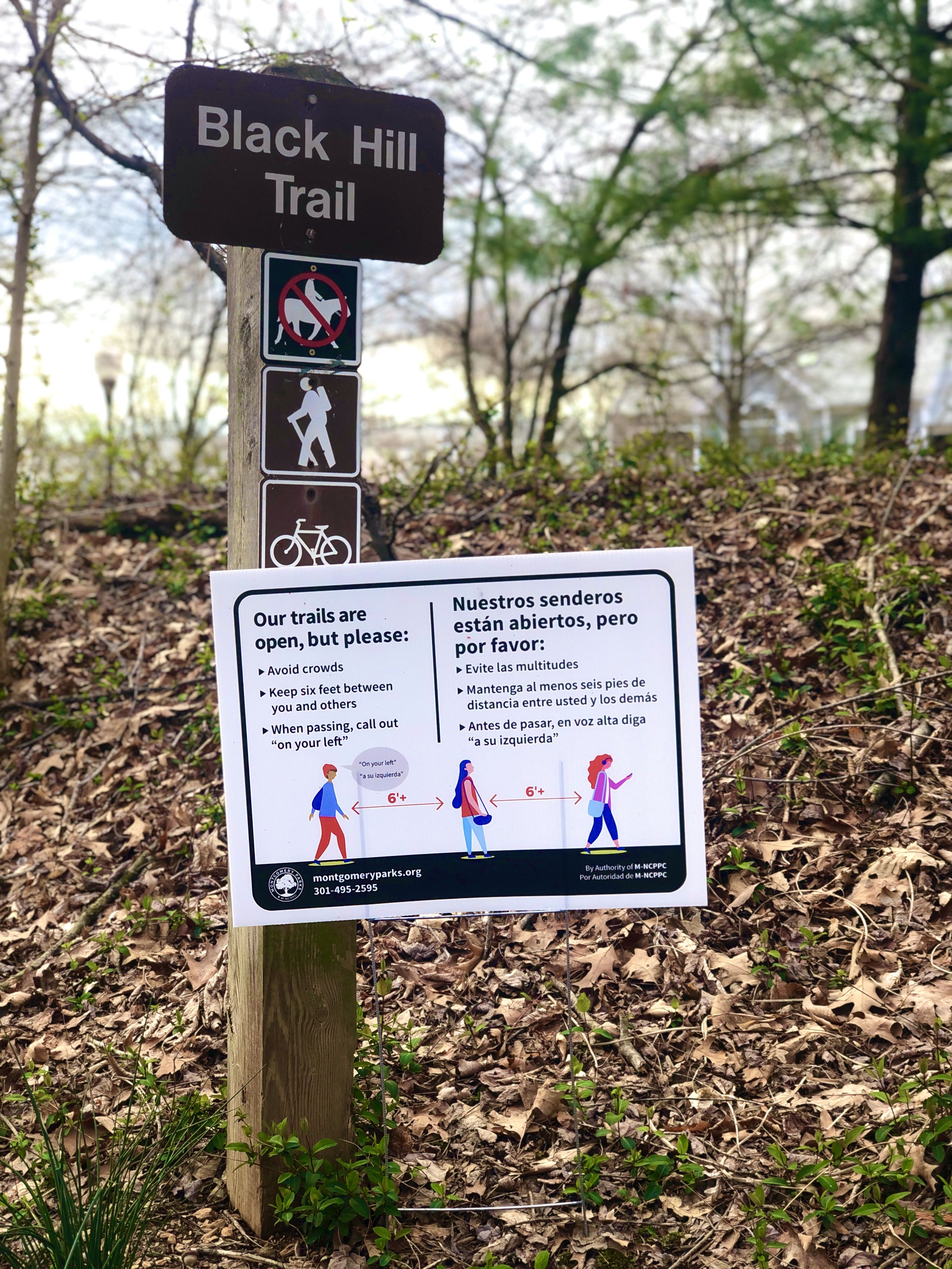 custom yard sign on hiking trail