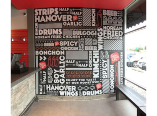 custom print word wall decal wall wrap