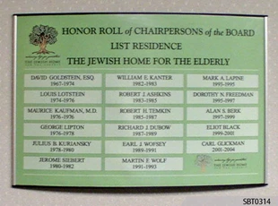 Honor Roll Wall Frame