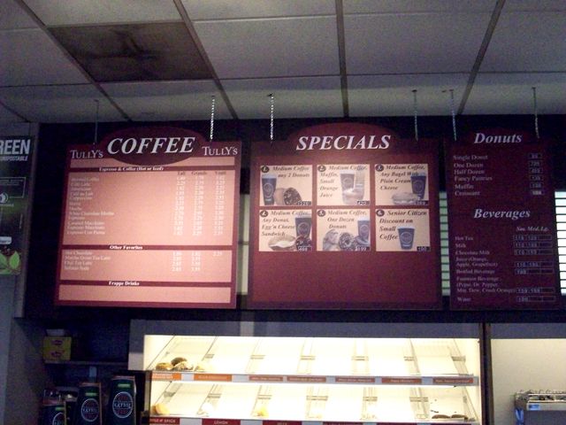 Baskin N Robbins/Dunkin Donuts Metal/Magnetic (Removable Items & Pricing) Menu Boards