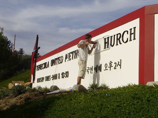 Temecula Plastic Letter Installation