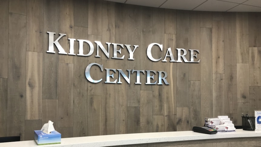 3D Sign for healthcare facility