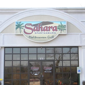 Sahara, Flat acrylic sign with customized cabinet