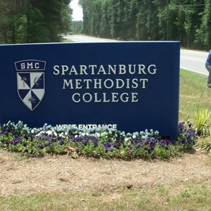 Spartanburg Methodist College: Aluminum monument sign
