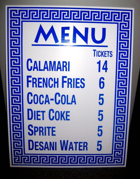 Ticket Menu Board for Local Greek Fest