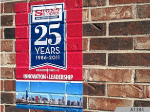 Brick Wall Graphics w/o Lamination
