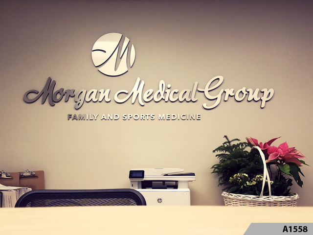 3-Dimensional Brushed Silver Aluminum Logo Signage to dress up your Lobby or Conference Room. Park Ridge, IL