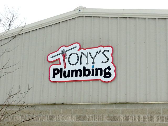 Custom Exterior Logo