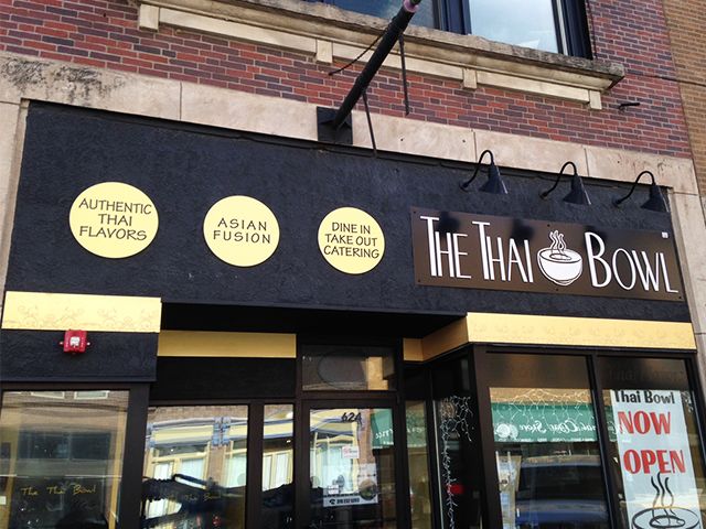 Custom Exterior Sign