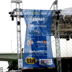 Sponsor Banner