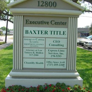 Executive Center Monument