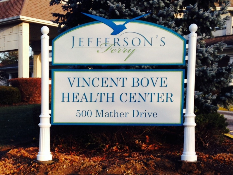 Reflective Post and Panel w/ Dimensional Logo and Ornamental Posts